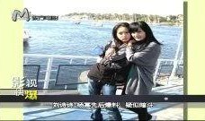 杨幂爆料家族视频大全最新,独家爆料，温馨瞬间全收录